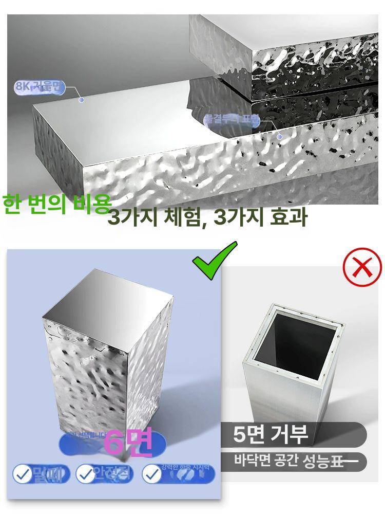 스텐 전시대 물결 스툴 백화점 소품 진열 의류매장 받침대 디스플레이 진열대 상품 물결무늬 - 상세 이미지 5