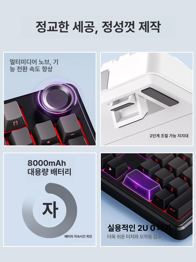 저소음 기계식키보드 그린축 무선 기계식 키보드 캐릭터 독거미 사무실 연결만 고양이 그린 - 상세 이미지 3