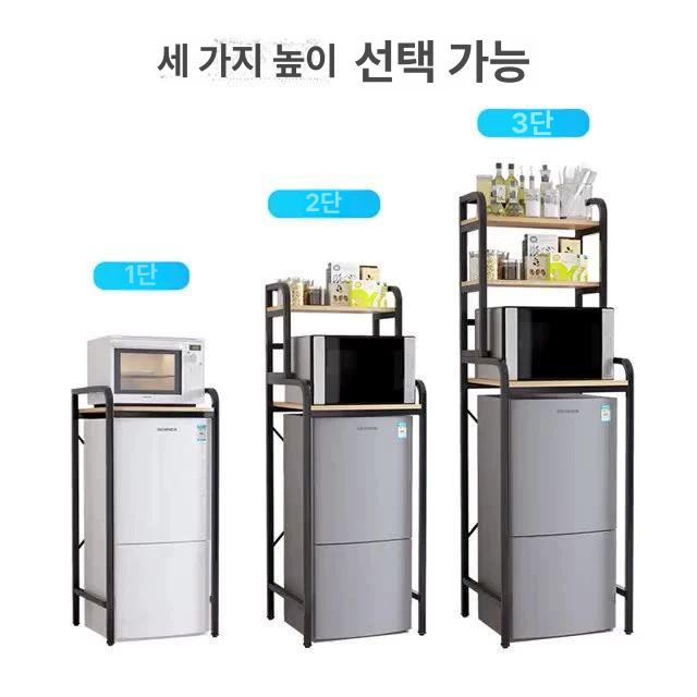 전자레인지 수납장 철제 조립식 위즈웰 만들기 랙 렌지 높이 레인지 구입 조립 앵글 폭 - 상세 이미지 3
