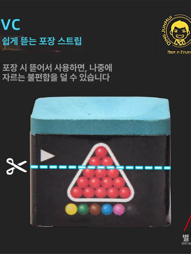 당구 큐케이스 보관 파워 북로그 팩과 호환되는 사진 테일러 파워퍼프걸 타겟 휴대용 포켓 이미지 6