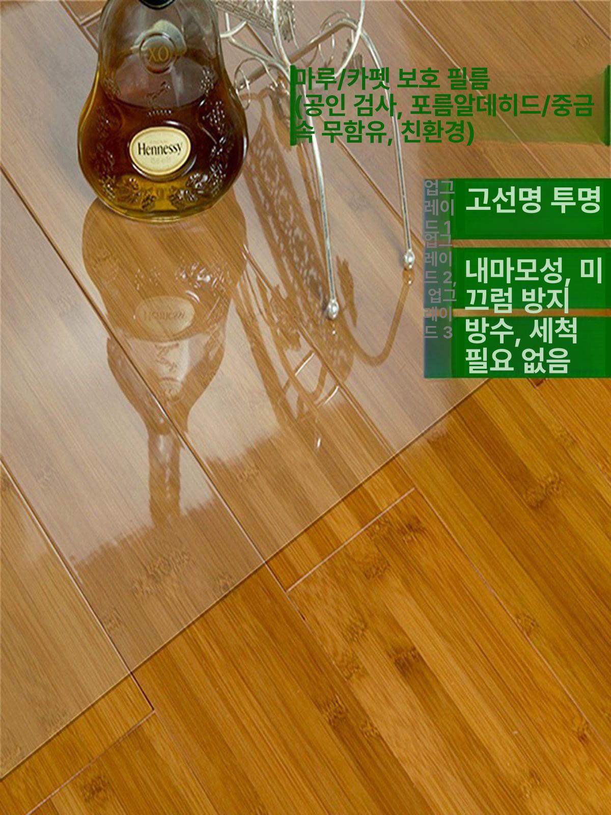 비닐 식탁보 연질 책상커버 실리콘 테이블 tpu 깔판 책상 덮개 투명매트 일회용 얇은 - 상세 이미지 2