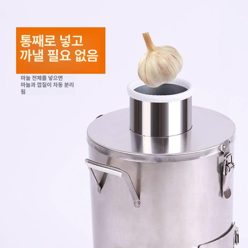 마늘 박피기 자동 필링 업소용 전동 껍질제거기 알마늘 다지기 마늘까는 김장 필러 탈피기 - 상세 이미지 3