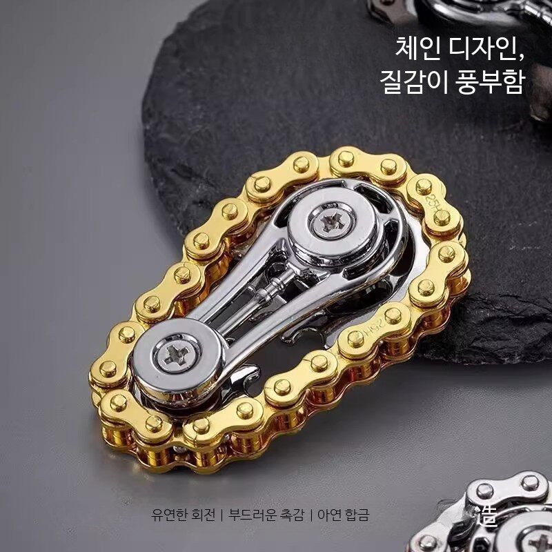 피젯스피너 금속 기어형 손가락 스트레스 해소 장난감 기계식 회전 완구 집중력 향상 - 상세 이미지 5