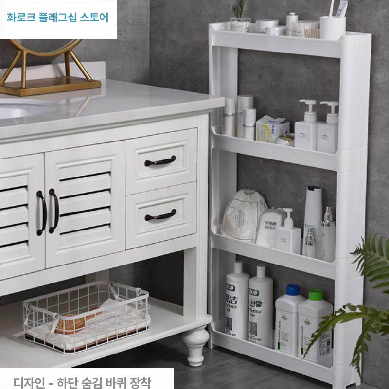 베란다 수납장 10cm틈새장 주방용 냉장고 슬림 폭좁은 선반 럭셔리 욕실 미니 싱크대 폭 - 상세 이미지 2