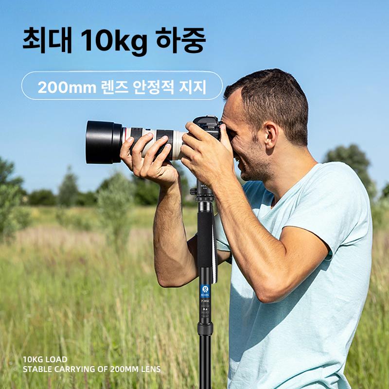 휴대폰 삼각대 미러리스 카본 카메라삼각대 카본삼각대 비디오 경량 레인저 미니 키트 세트 - 상세 이미지 2