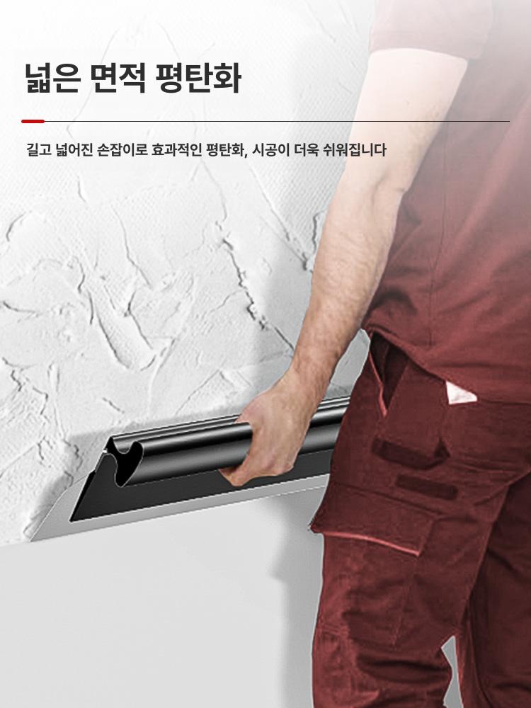 퍼티 미장칼 블레이드 올퍼티 페인트 스테인리스 헤라 스크래핑 도구 퍼티헤라 올빠데 - 상세 이미지 3