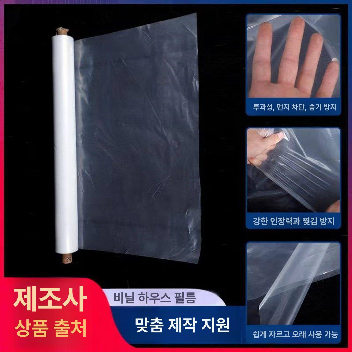 냄새 활성탄 수족관 어항 여과기 필터 탄소 제거 카본팩 큐브 이끼 수조 백 수질 정수 - 상세 이미지 4