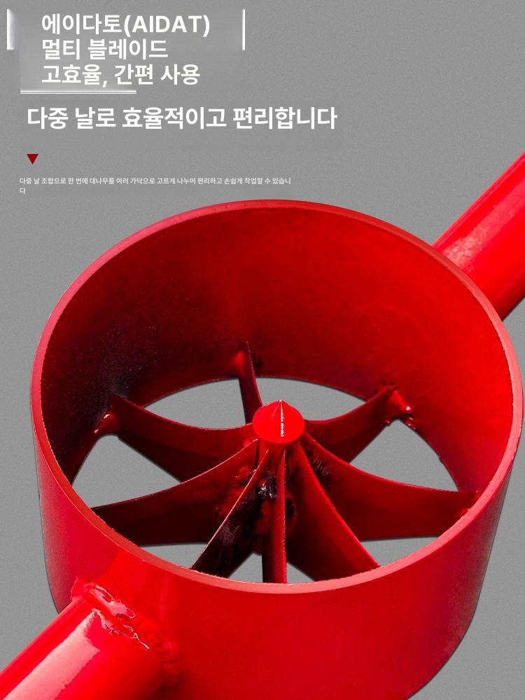 대나무 슬라이서 분할기 수동 가공 커터 도구 가르기 분리 라탄 쪼개는 분할 커팅기 껍질 - 상세 이미지 3