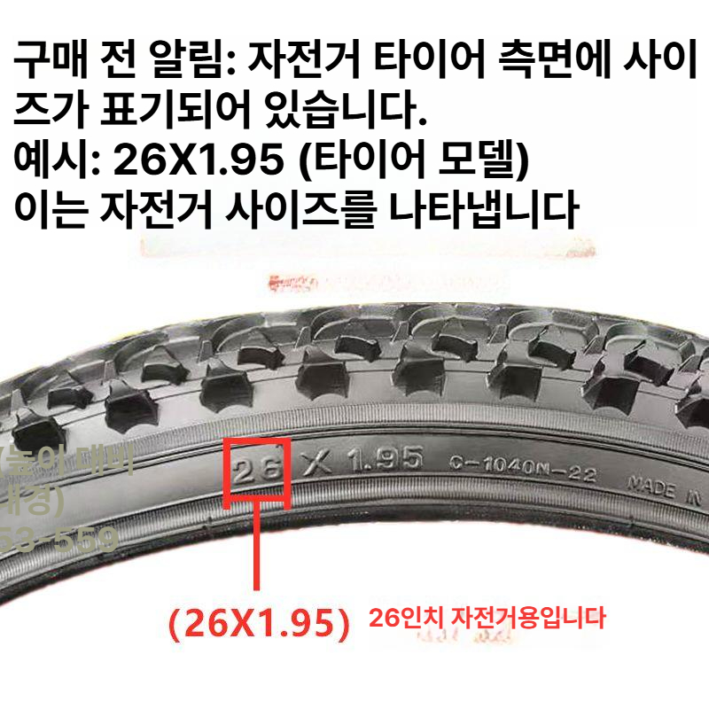 충격 쇼바 흡수 알루미늄 오일 튜브 합금 장치 충격흡수 스쿠터 프론트 좌석 가스쇼바 댐퍼 - 상세 이미지 3