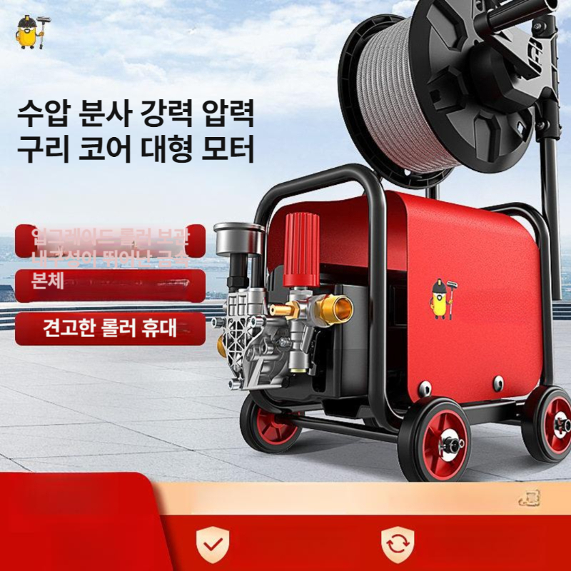 세차 분무기 수압 농업용 충전 스프레이 농업용분무기 물 고압분무기 펌프 세차분무기 무선 - 상세 이미지 2
