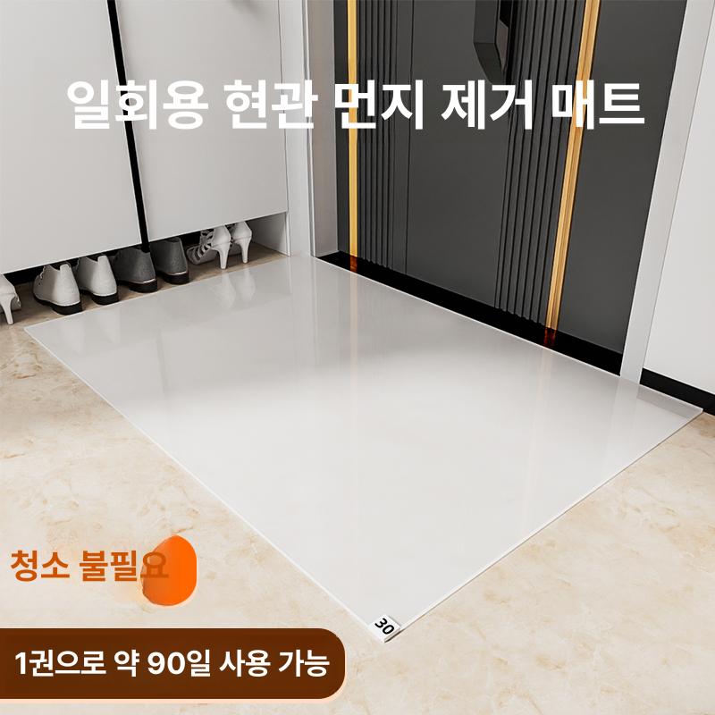 방진매트 끈끈이 출입문 클린룸 입구 스티키매트 제거 끈끈이매트 실험실 방진 집진 스티커 - 상세 이미지 2