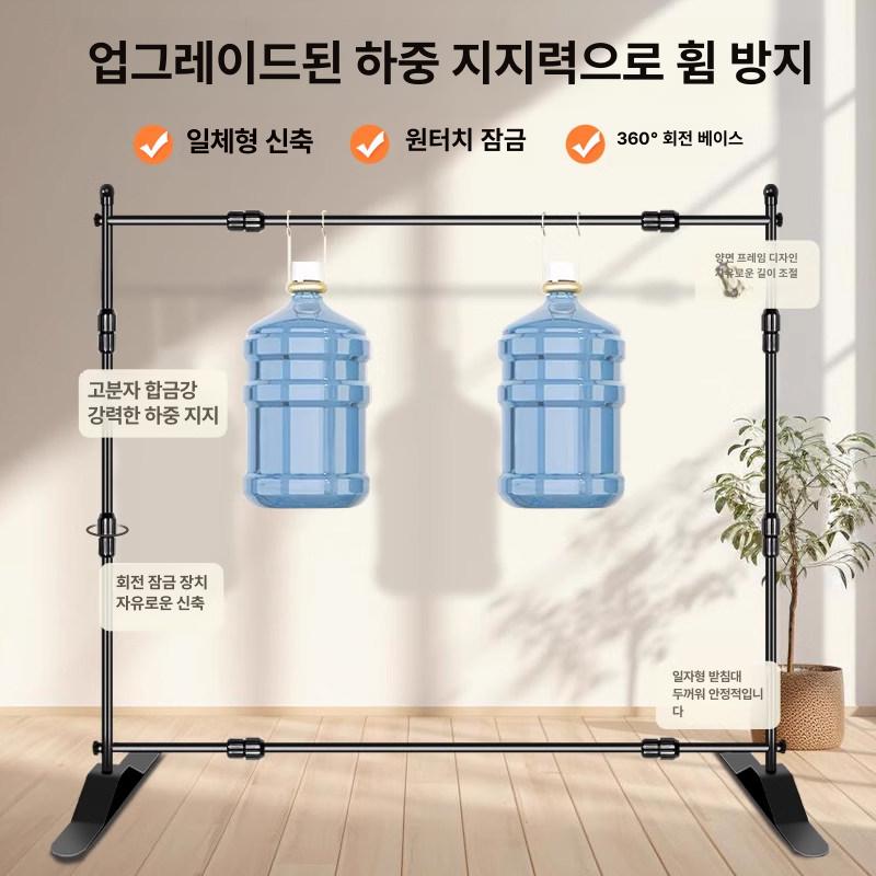 촬영 배경대 스탠드 키트 백드롭 쿠포 지속광 거치대 개인방송 배경 킷 조명 촬영조명 - 상세 이미지 3