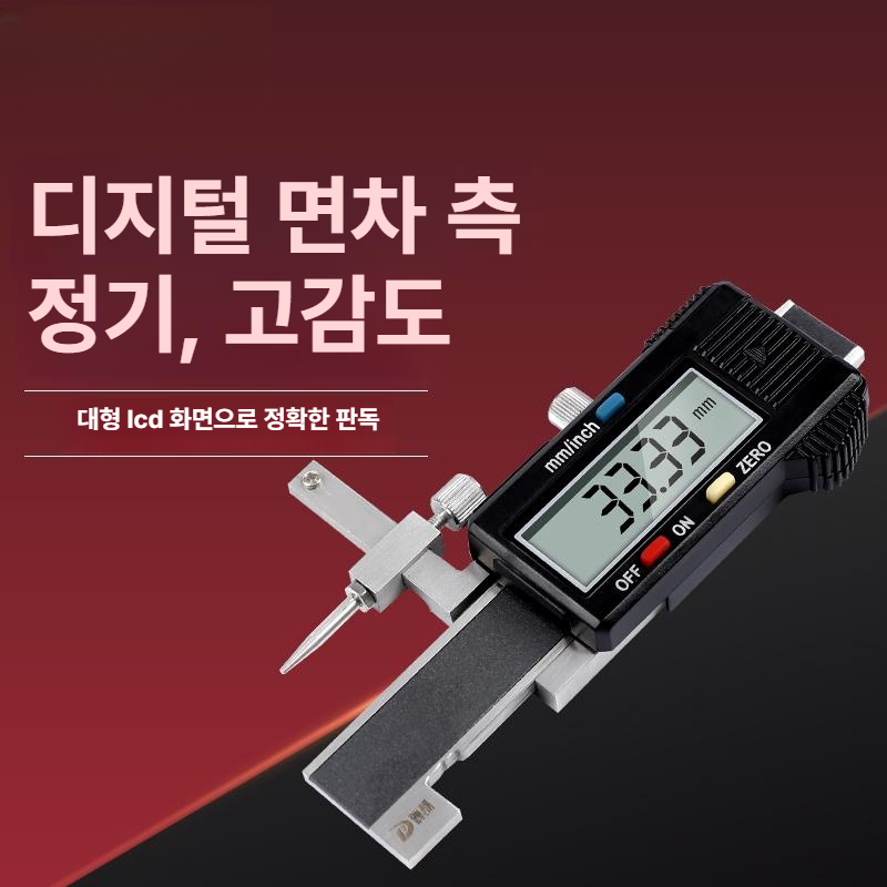 고정밀 게이지 측정 디지털 스프링 전자 깊이 압력계 반경 진공게이지 테스터기 진공계 표면 - 상세 이미지 2