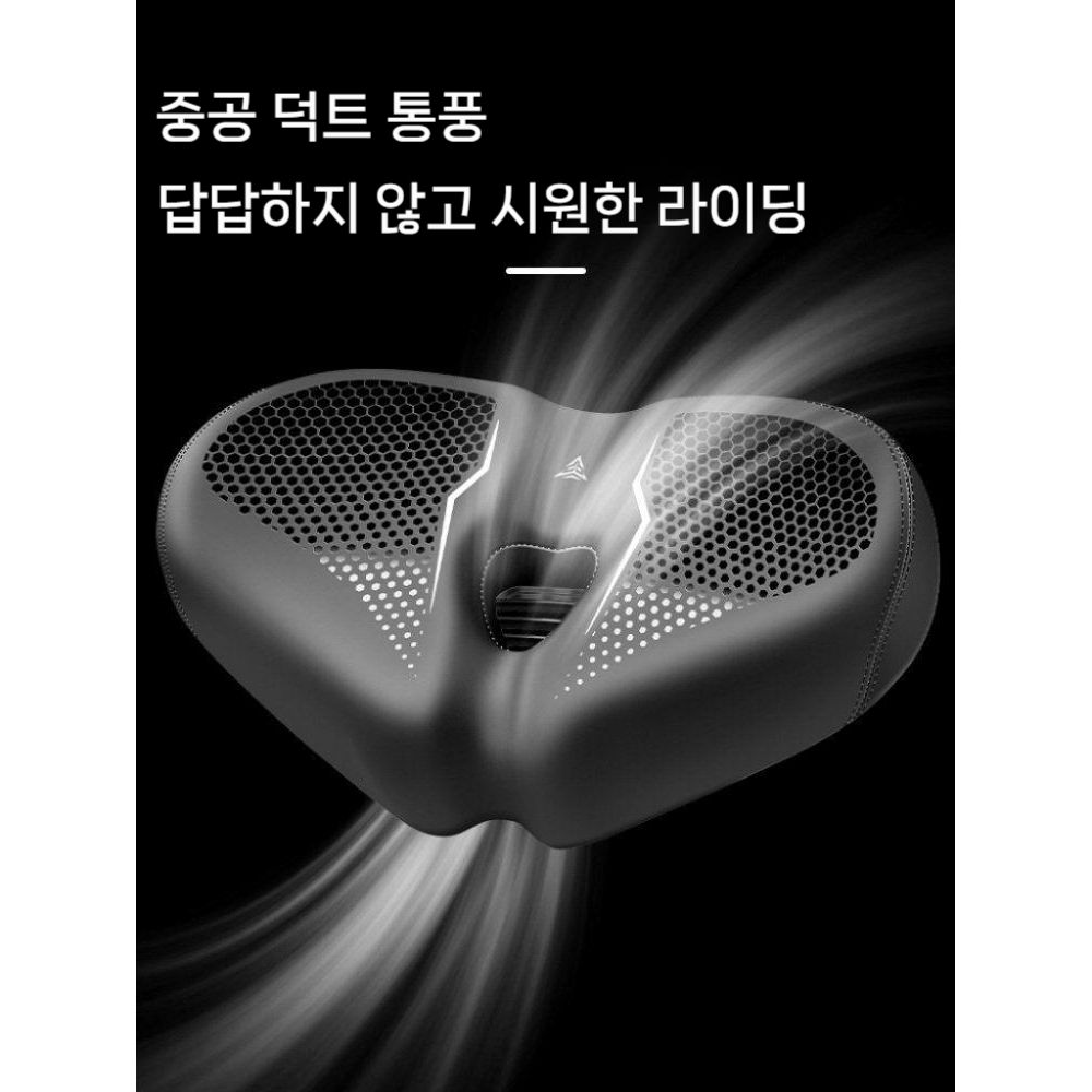 자전거안장 로드 사이클링 푹신한 초경량 와이드 충격흡수 통풍 방수 - 상세 이미지 4
