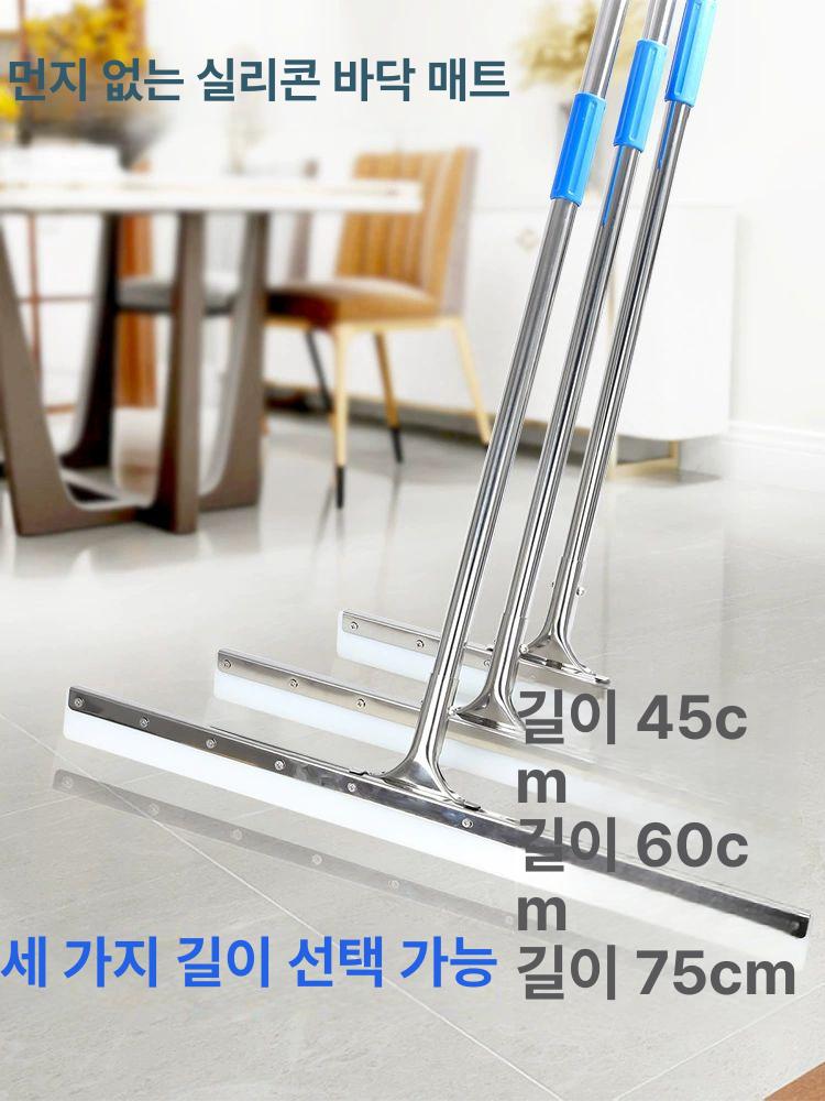 실리콘 스퀴지 물기제거 가정용 스크래퍼 포함 문 유리문용 주방 차량용 창문 핸드 도구 - 상세 이미지 2