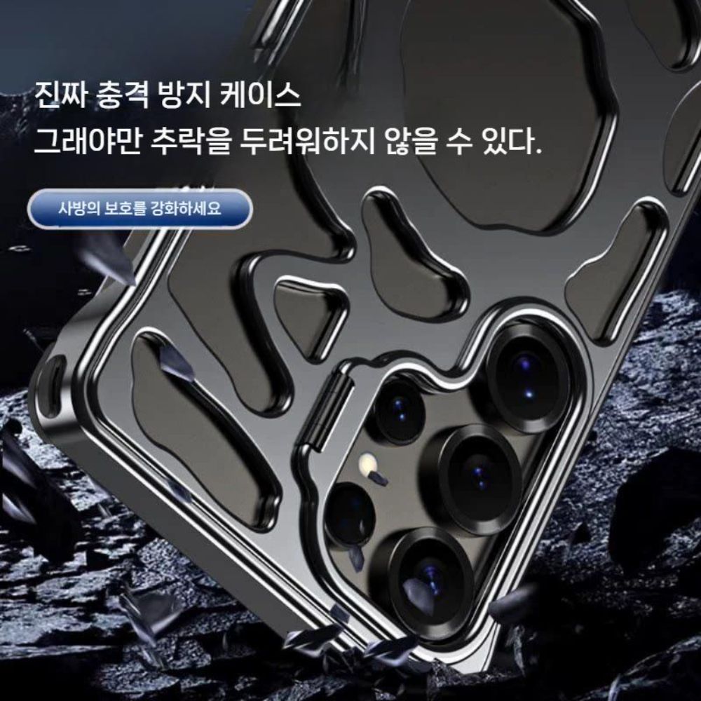 갤럭시s26 울트라 케이스 메탈 프레임 렌즈 거치대 맥세이프 자석 커버 이미지 7