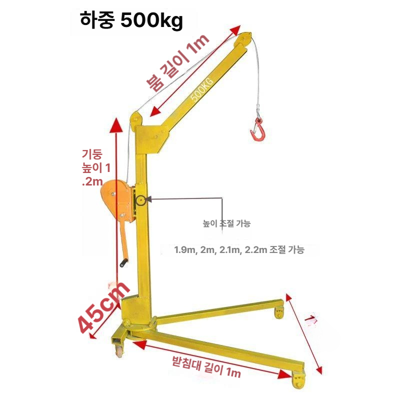 전동 크레인 리프터 휴대용 가정용 수동 차량용 호이스트 리프팅 창고용 오버헤드 차고 - 상세 이미지 3