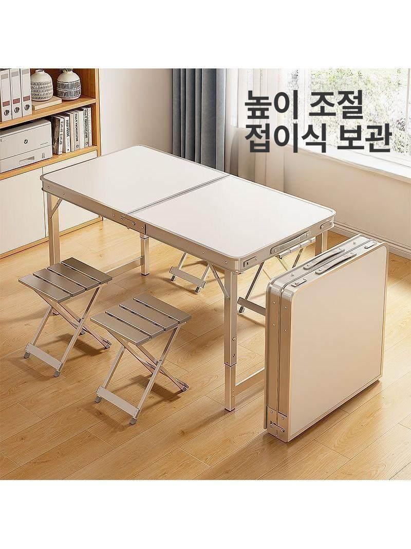 접이식 테이블 원형 야외용 브로몰딩 야외용테이블 카페 파라솔 탁자 야외 포차 세트 편의점 - 상세 이미지 2