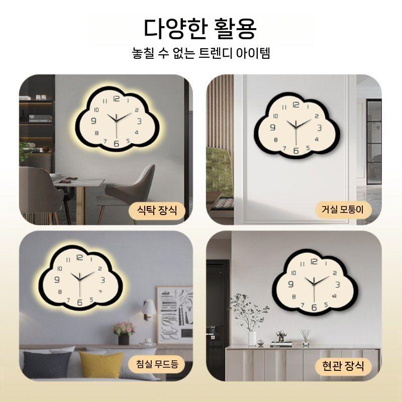 인테리어 사무실 무소음벽시계 구름 집들이 대형 벽걸이시계 거실 무타공 LED 디지털 전자 - 상세 이미지 5