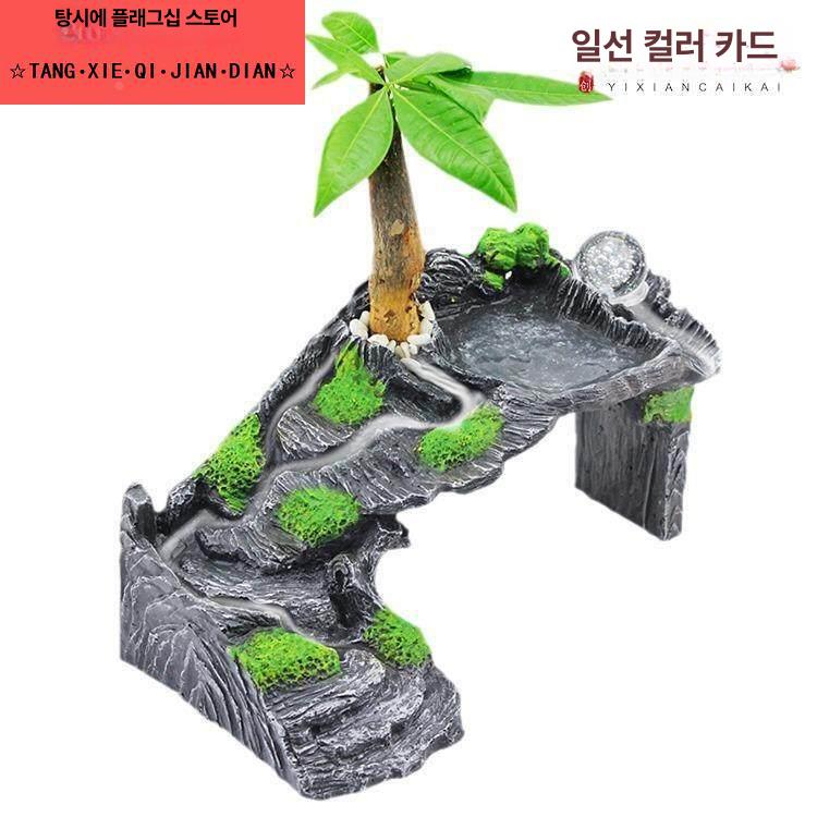 파충류 은신처 동굴 소형 사육장 일광욕 거북이 뱀 쉼터 레오파드 도마뱀 바위 집 양서류 이미지 6