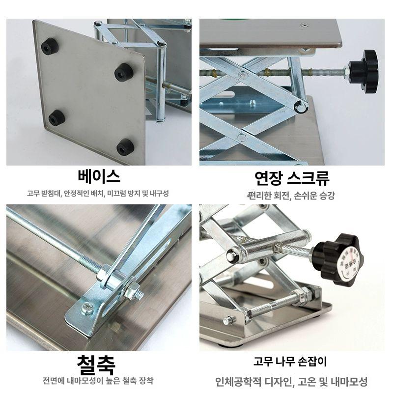 가정용 스텐리프트 스테인리스 다용도 승강테이블 리프팅 업다운 높이조절 - 상세 이미지 3