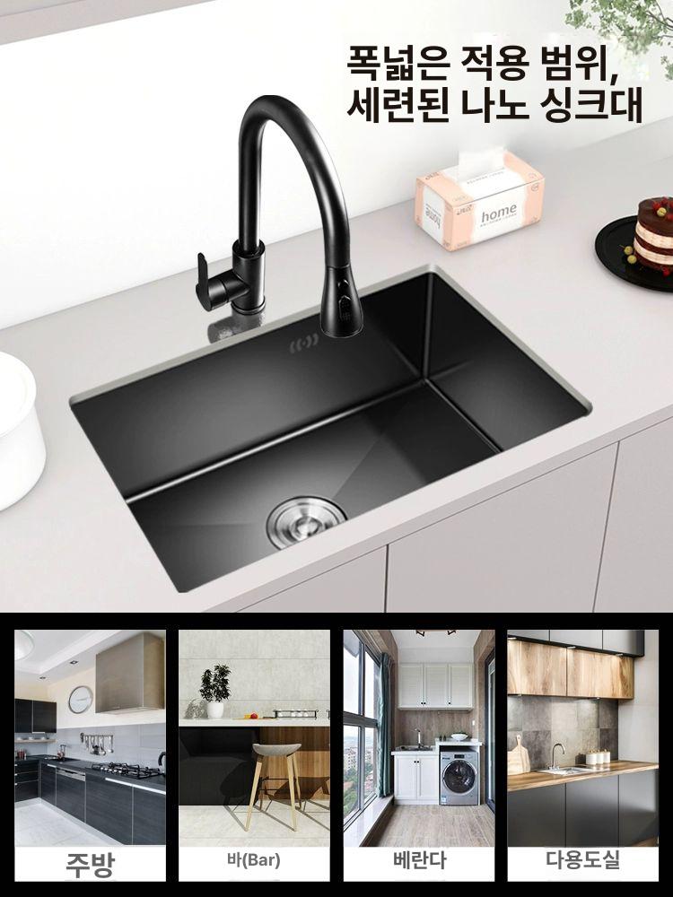 원룸 싱크볼 스텐 간이 세면대 야외 블랙 간이싱크대 소형 싱글볼 씽크대 언더볼 수전 세트 - 상세 이미지 4