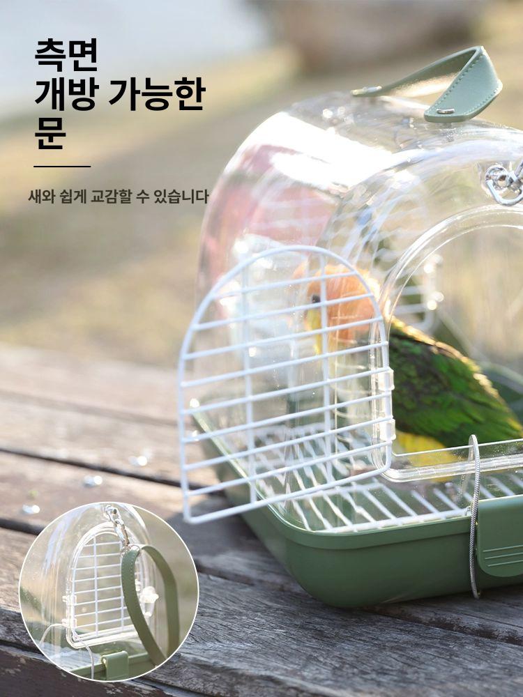 조류 케이지 이동장 투명 새장 사료 켄넬 이동식 기본 이동가방 아크릴 강아지 앵무새 소형 - 상세 이미지 4