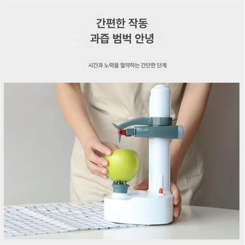 과일 박피기 가정용 슬라이서 배 깍는 곶감 오렌지 커터기 벗기기 껍질 감 키위 수동 - 상세 이미지 3