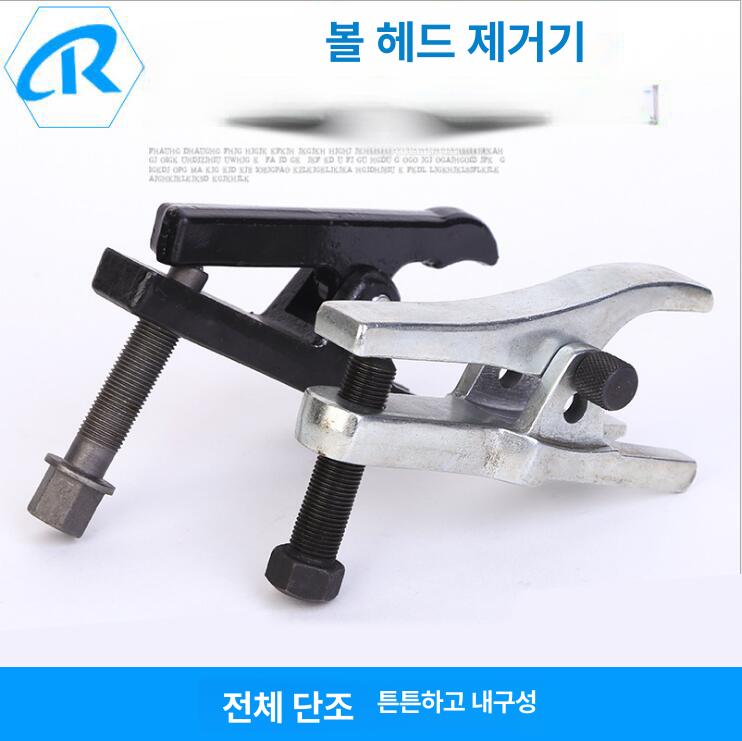 볼조인트 풀러 분해공구 정비소 자동차 제거 볼 공구 너클 제거기 볼헤드 타이로드엔드 대형 - 상세 이미지 3