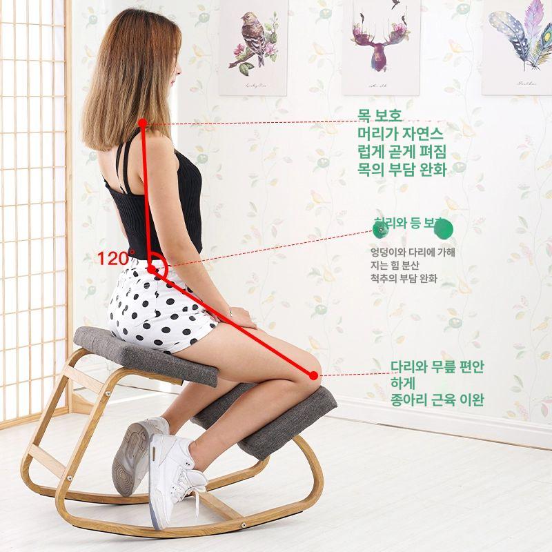사무용 의자 리클라이너 가죽 게이밍 발받침 사무용체어 조절 방 고급 컴퓨터의자 사무용의자 - 상세 이미지 3