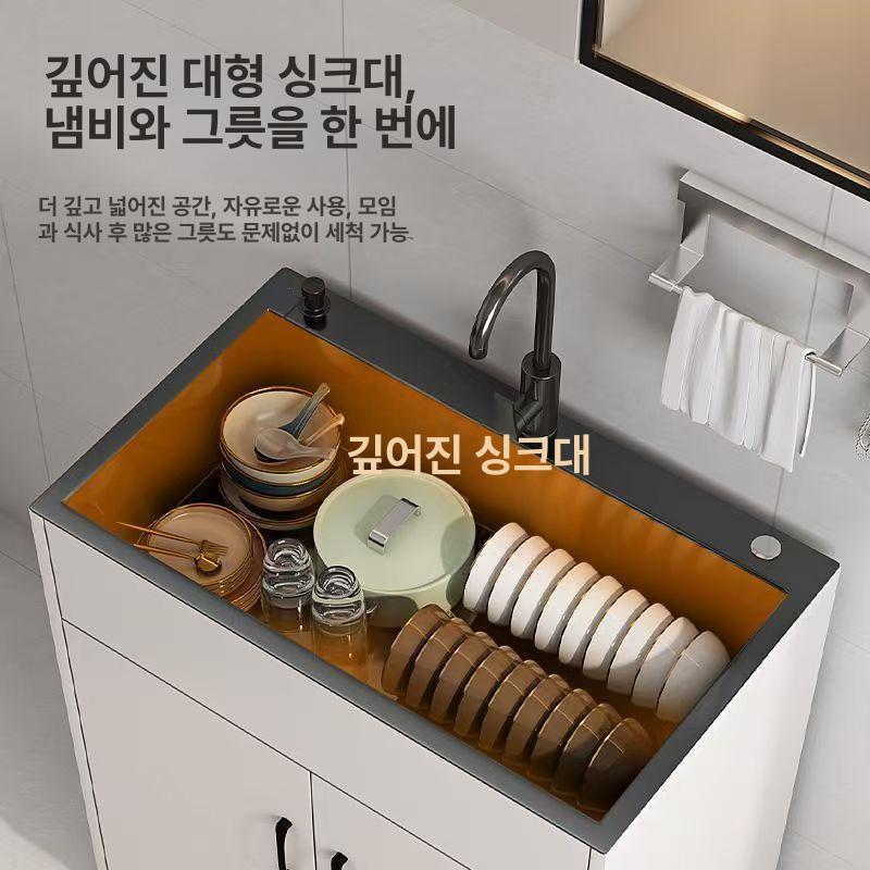 원룸 소형싱크대 미니 세면대 소형 탕비실 싱크볼 빨래 이동식 간이 씽크대 교체 싱크대 - 상세 이미지 4