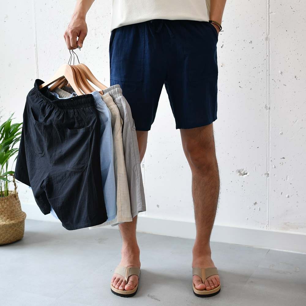 남자 밴딩 청바지 빅사이즈 워싱 일자 진청 블랙 데님 - 베이지