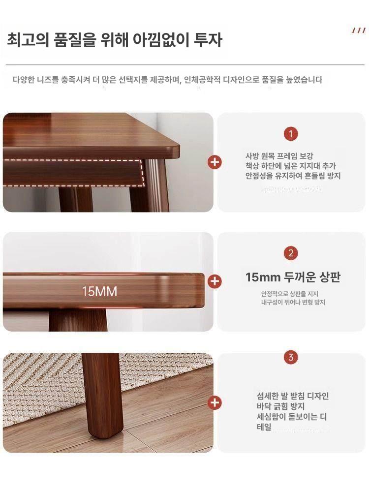 길고 좁은 테이블 식탁 밀크티 좁고긴 책상 슬림 창가테이블 베란다 원목식탁 바테이블 나무 - 상세 이미지 5