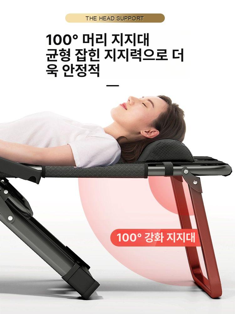 접이식 마사지의자 안마 패드 안마기 안락의자 휴식 낮잠용 릴랙스 - 상세 이미지 4