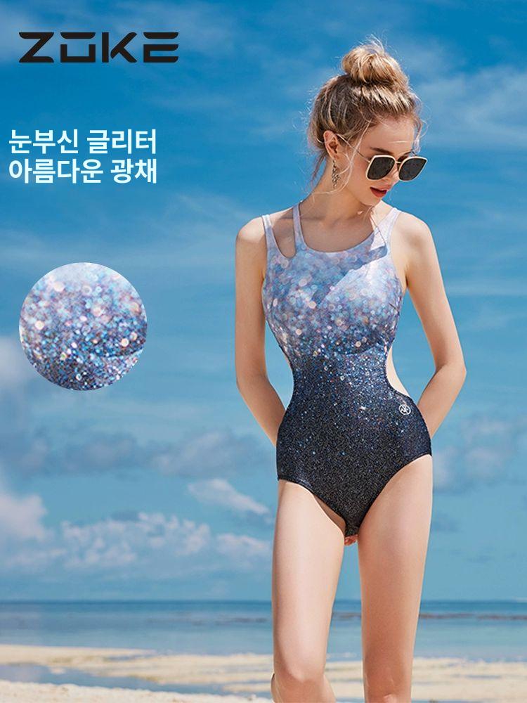 모노키니 수영복 사이드 오픈 고급 반 와이어 스커트 여성 긴팔 홀터넥 심플 원 체형 - 상세 이미지 4
