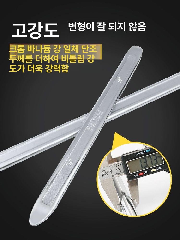 타이어 지렛대 공구 산업용 방지 정비소 탈착기 빠루 바퀴 수리 주걱 카센타 제거 분해 - 상세 이미지 4