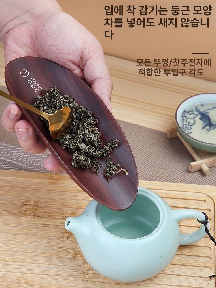 전자 저울 주방용 정밀 전자저울 계량 핸드드립 카페 소형 요리 정밀전자저울 초정밀 휴대용 - 상세 이미지 4