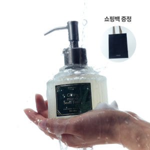름서울 서울숲 집들이 직장인 선물 고급 친환경 비건 핸드워시 솔직 후기 | 피부 타입별 분석 - 상품 이미지 1