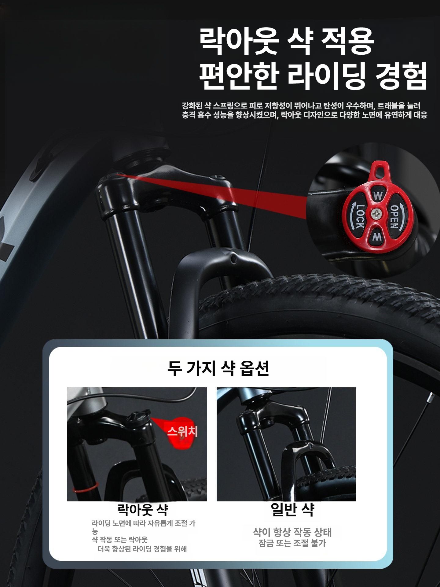 산악 자전거 접이식 가벼운 충격흡수 바이크 성인 디스펜션 산악용 입문용 남성용 흑백 로드 - 상세 이미지 3