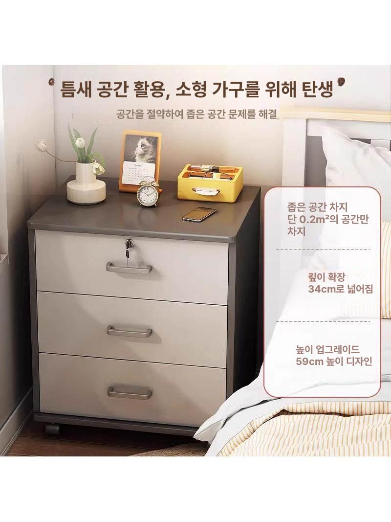 이동식 서랍장 사무용 데스크용 오피스 수납 캐비닛 회사 형 책상 이동서랍 - 상세 이미지 2