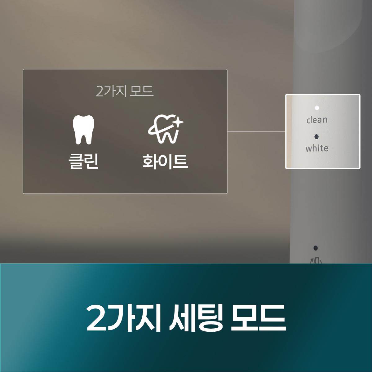 상품 이미지 10