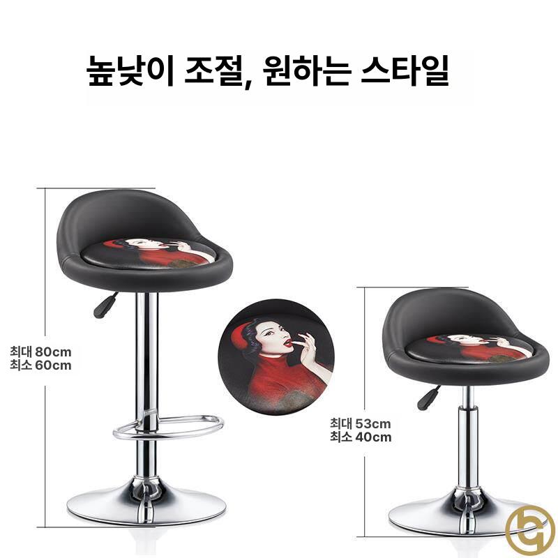 높이조절 의자 스툴 작업용 등받이 미용 블랙 고정 보조 회전 체어 사무실 바퀴달린 실험실 - 상세 이미지 4