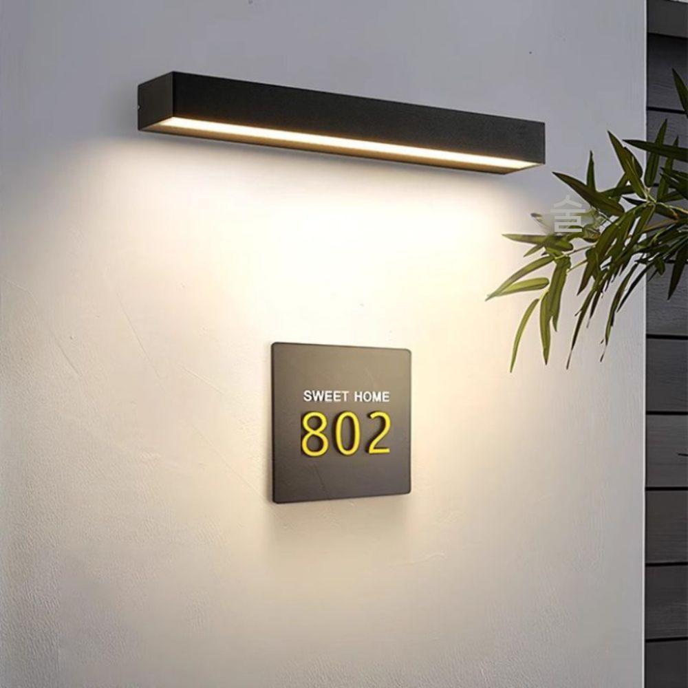 일자 LED 방수 무드등 간판조명 인테리어 현관 정원등 외부 테라스 벽등 화이트 쉘 소형(20CM) 12W 이미지 6