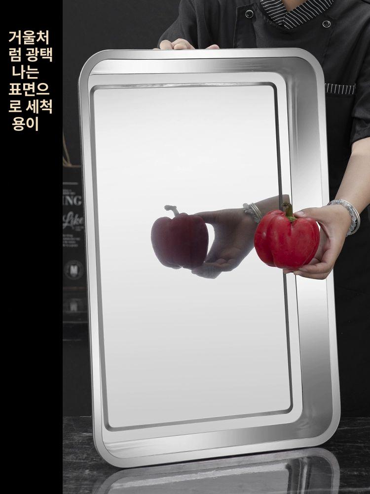 업소용 트레이 스테인리스 대형 스텐 업소 깊은 미니 특대형 직사각 식당 뷔페 업소용트레이 - 상세 이미지 5