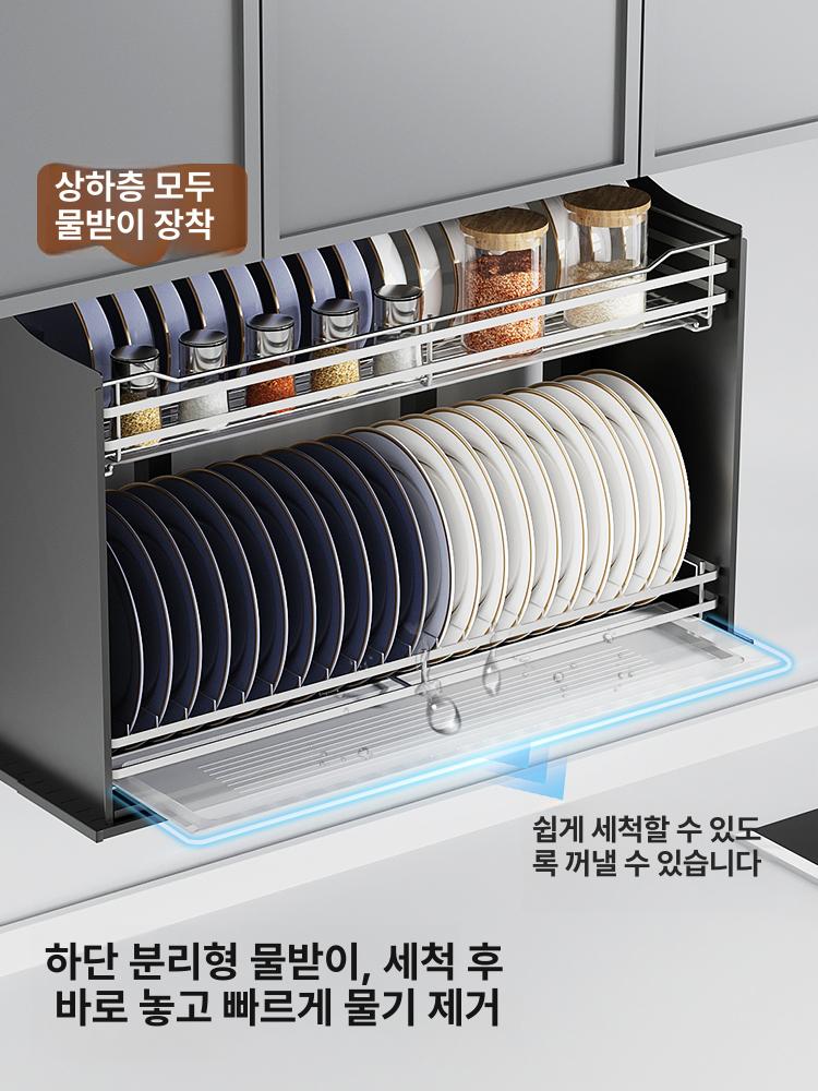주방 수납장 선반 조미료 캐비닛 다용도 양념통선반 철제 주방수납장 양념수납장 보관 틈새 이미지 6
