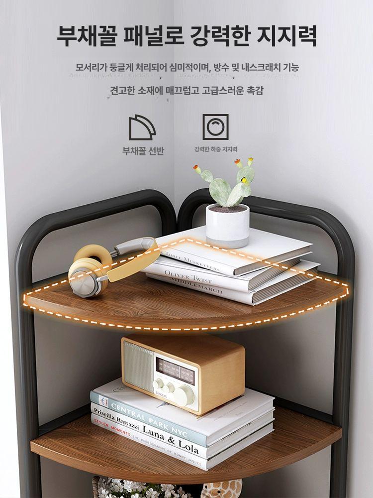 틈새 코너장 삼각 수납장 삼각장 다층 모서리 코너 다용도 틈새장 모서리장 가구 - 상세 이미지 3