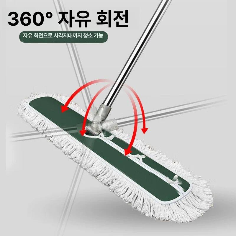 마포 밀대 대형 사무실 걸레 청소기구 기름때 물걸레 대형물걸레 마포대 고정쇠포함 - 상세 이미지 4