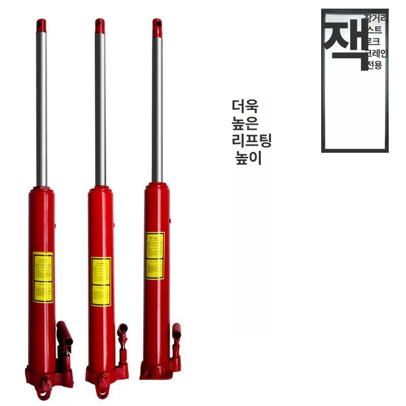 크레인 실린더 유압 고급 펌핑 수동 프리미엄 뮤뮤하우스 펌프 평평한 싱글 유압자키 확장 - 상세 이미지 3