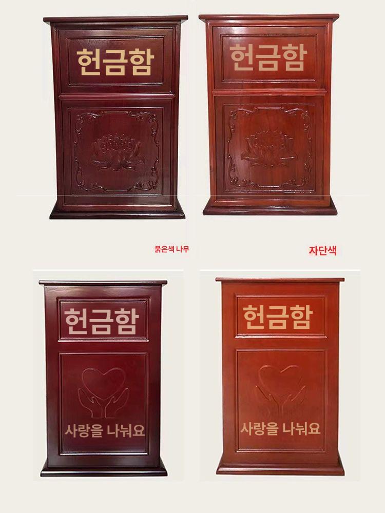 30점 게임판 축구 스코어판 세트 카운팅 스포츠 스포츠점수판 스코어보드 경기 소형 점수 이미지 6