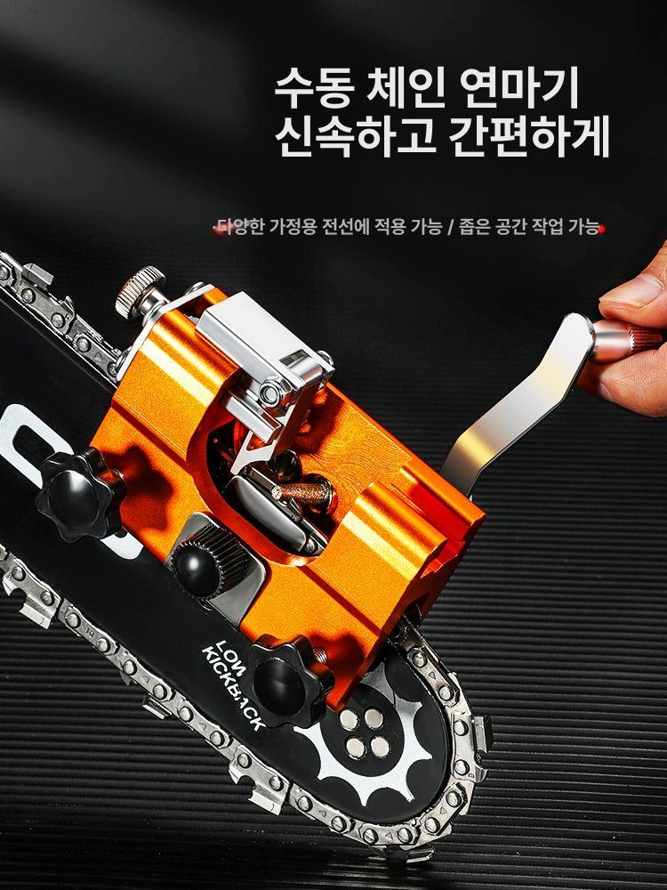 기계톱 체인 연마기 휴대용 전기 수동 연삭기 머신 연마 연삭 스톤 체인톱날 엔진 샤프너 - 상세 이미지 2